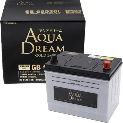 AQUADREAM GOLD 自動車始動用バッテリー 充電制御車対応  95D26L 1個【配送不可地域：沖縄県】