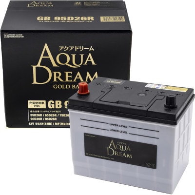 AQUADREAM GOLD 自動車始動用バッテリー 充電制御車対応  95D26R 1個【配送不可地域：沖縄県】