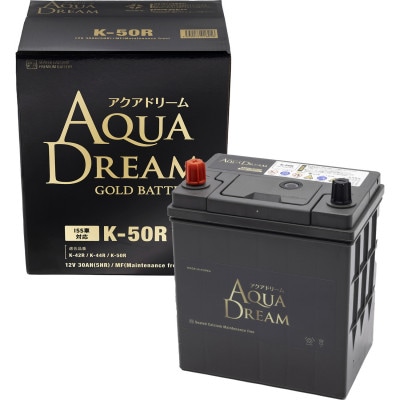 AQUADREAM GOLD 自動車始動用バッテリー ISS車対応  K-50R 1個【配送不可地域：沖縄県】