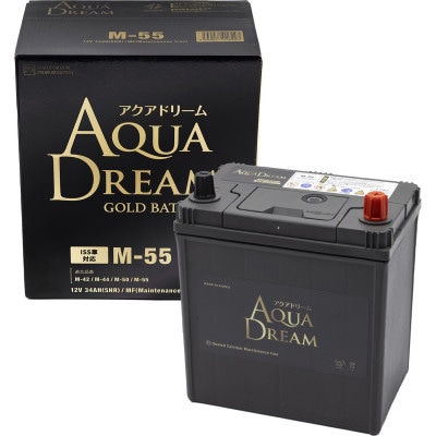 AQUADREAM GOLD 自動車始動用バッテリー ISS車対応  M-55 1個【配送不可地域：沖縄県】