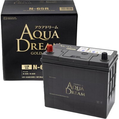 AQUADREAM GOLD 自動車始動用バッテリー ISS車対応  N-65R 1個【配送不可地域：沖縄県】