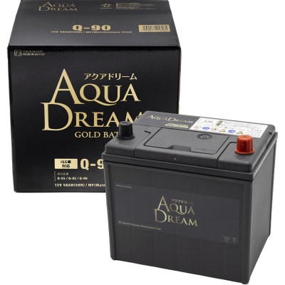 AQUADREAM GOLD 自動車始動用バッテリー ISS車対応  Q-90 1個【配送不可地域：沖縄県】