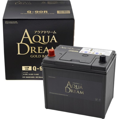 AQUADREAM GOLD 自動車始動用バッテリー ISS車対応  Q-90R 1個【配送不可地域：沖縄県】