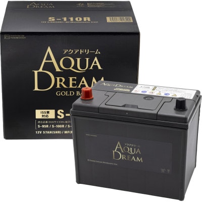 AQUADREAM GOLD 自動車始動用バッテリー ISS車対応  S-110R 1個【配送不可地域：沖縄県】