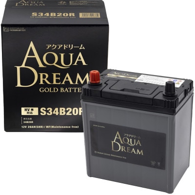 AQUADREAM GOLD ハイブリッド車補機用バッテリー S34B20R 1個【配送不可地域：沖縄県】