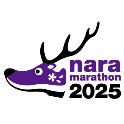 奈良マラソン2025出走権(マラソン種目)1人分
