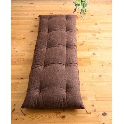 紬ダークブラウン3人掛け用ごろ寝座布団