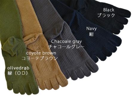 【Sサイズ(23-25cｍ)×オリーブ ドラブ】GUTS-MAN 真の究極の五本指ソックス 1足｜ガッツマン 靴下 くつ下 メンズ 紳士 自衛隊ソックス 五本指 5本指 五本指靴下 日本製 国産 奈良