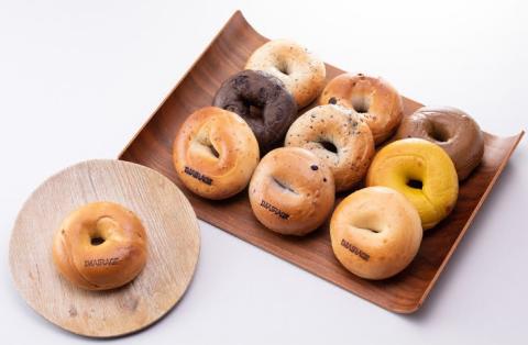 12種のベーグル12個と冷凍古都華セット≪低カロリー ベーグル 保存料無添加 食事パン 今井町食事パン お取り寄せ≫ ※着日指定不可 ※離島への配送不可