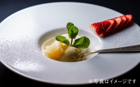 レストラン ピノ・ノワールの特別フルコースお食事券（1名様分）