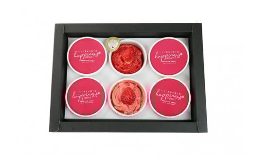 いちご農家の自家製SWEETS 古都華のプレミアムシャーベット6個（化粧箱入り）◇