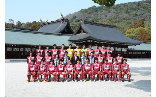 飛鳥FC応援企画 サッカーホームゲーム観戦チケット｜サッカー 試合 観戦 チケット スポーツ 選手