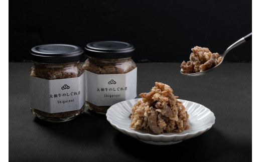 ＃肉といえば松田 ご飯と楽しむ味わいセット