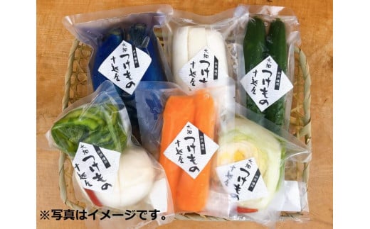 大和漬物6個詰合せ｜今井町 手作り 漬物 季節の野菜