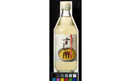 芳醇で深い味わいが特徴のお酢セット1