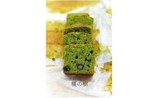 大和橿原のおいしい魅力がいっぱい!! 御菓子処美松の洋菓子セット