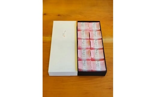 橿原市お土産物グランプリ受賞!! さらら姫の贈り物