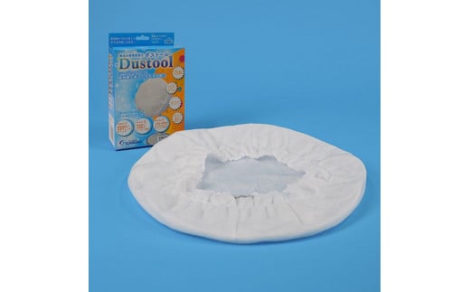 空気清浄フィルター　「ダストール」　1枚入り2セット※着日指定不可