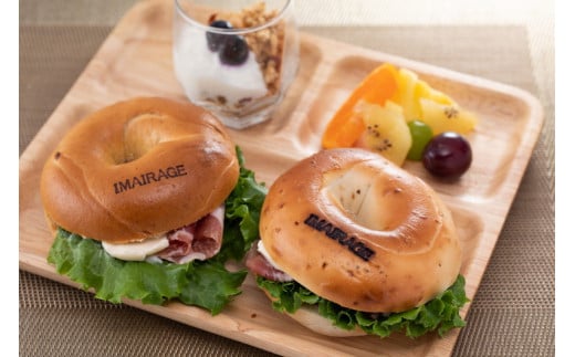 保存料無添加で柔らかい！5種のベーグル10個セット　 低カロリー ベーグル 食事パン ※離島への配送不可（北海道、沖縄本島は配送可能）※着日指定不可