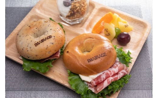 10種のベーグル10個セット　低カロリー　ベーグル　保存料無添加　食事パン　※離島への配送不可（北海道、沖縄本島は配送可能）※着日指定不可