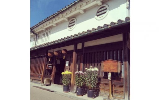 「出世男」織部徳利720ml詰（日本酒）≪日本酒 本醸造 通い徳利 家飲み 宅飲み ご褒美≫　※沖縄県は着日指定不可