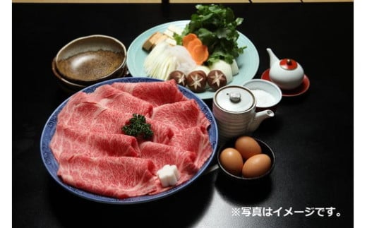 福寿館　本館　お食事券(1名様～2名様)　(鉄板焼き・すき焼き・しゃぶしゃぶコースからお選びください)※コースの種類により対象人数が異なります。ご注意ください。