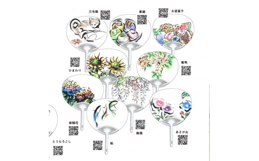 普段使いのサイズの「大人のうちわぬりえ」　たっぷり両面10枚組！ ※着日指定不可