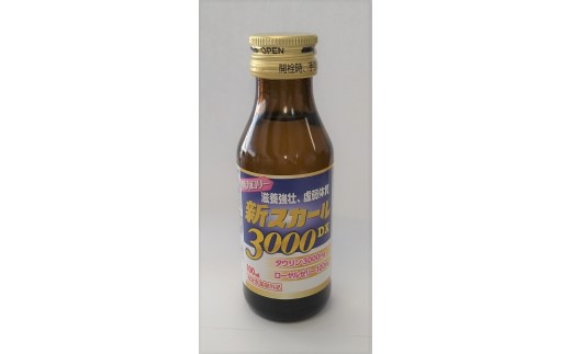 【全4回定期便】新スカール3000DX（指定医薬部外品）100本×4回　3ヶ月毎にお届け ※北海道・沖縄・離島への配送不可