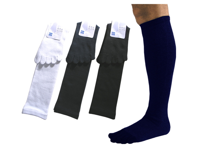着圧五本指ハイソックス 2足組｜五本指靴下 靴下 くつ下 メンズ 紳士 自衛隊ソックス 日本製 国産 奈良県産 ※離島への配送不可