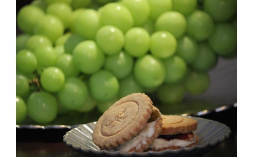 奈良果実と恵みのバターサンド（シャインマスカット） ※北海道・沖縄・離島への配送不可