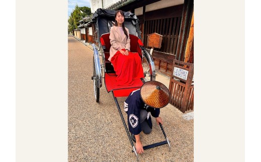 人力車乗車　1～2名様分（42分間）【寄附確定後、事前予約制】人力車で華甍と南門コース横断観光コース（写真撮影タイム含め、42分間。標準体重でお2人様まで）※悪天候時は別日順延
