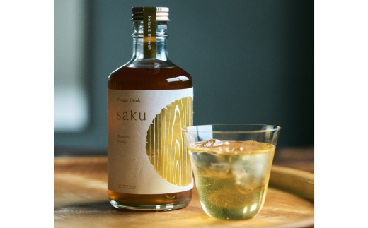 【木桶×純米酢】老舗酢蔵のノンアル酢ドリンク saku Komezu Fruity（希釈タイプ）1本｜ソムリエ共同開発 ドライフルーツ余韻　※北海道・沖縄・離島への配送不可