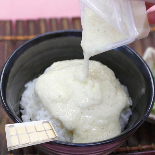 【冷凍便】味付きカップ入り とろろ 10個入