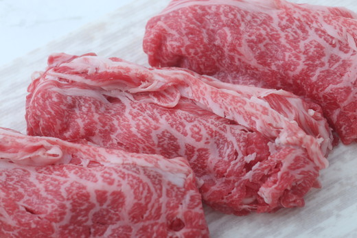 福寿館 国産黒毛和牛 こま切れ 600ｇ