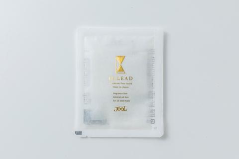 エクリードプレミアムシリーズセット／温泉水 スキンケア 化粧水 美容液 化粧品