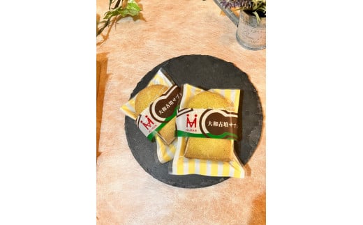 2016年産官学事業商品　大和古墳サブレ（あすかルビーの秘宝）10個箱詰め+おためし品2個