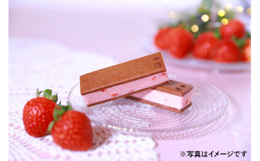 【無添加】小町のバターサンド10個入り※着日指定不可