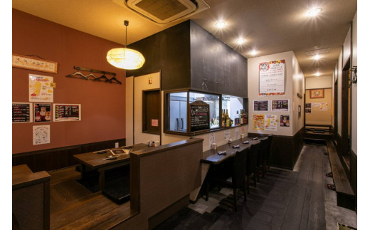 「ほっこり酒場 千鳥家（ちどりや）」3,000円お食事券≪お食事券 名古屋飯 居酒屋≫※着日指定不可