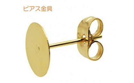 埴輪と勾玉のピアス｜アクセサリー ピアス イヤリング 埴輪 はにわ 勾玉 奈良※着日指定不可