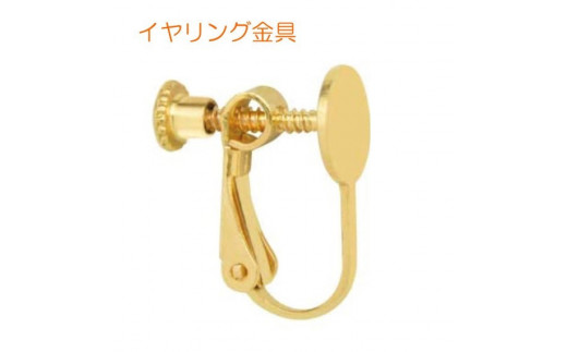 埴輪と勾玉のイヤリング｜アクセサリー ピアス イヤリング 埴輪 はにわ 勾玉 奈良※着日指定不可