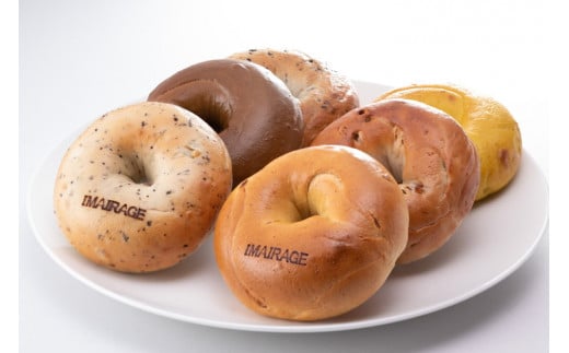 6種のベーグル10個セット　低カロリー　ベーグル　保存料無添加　食事パン　※離島への配送不可（北海道、沖縄本島は配送可能）※着日指定不可