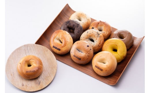 10種のベーグル20個セット　低カロリー　ベーグル　保存料無添加　食事パン　※離島への配送不可（北海道、沖縄本島は配送可能）※着日指定不可