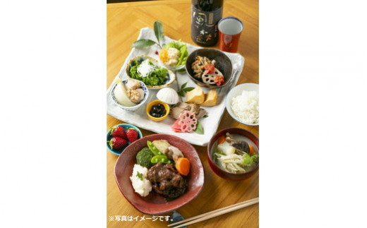 農家のオーベルジュ　こもれび　町家で2名様ご宿泊券（一泊二食付き） 奈良県 橿原市 今井町 ※着日指定不可