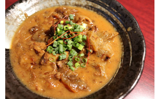 牛タン・牛すじ　酒の肴セット 牛タン塩だれ花咲きサイコロステーキ２００ｇ、Ａ５ランク黒毛和牛牛すじ使用土手焼き３００g、牛タンの燻製２００g ※離島不可（北海道、沖縄本島は配送可）※着日指定不可