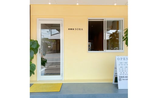 パワーサラダランチコース１名様用お食事券 ≪ランチ コース パワーサラダ 奈良≫※着日指定不可