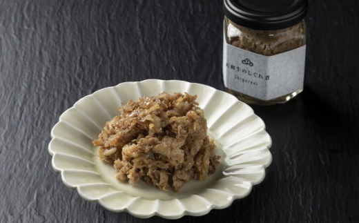 奈良県産の黒毛和牛【大和牛】を堪能できる『＃肉といえば松田』の贅沢松田セット