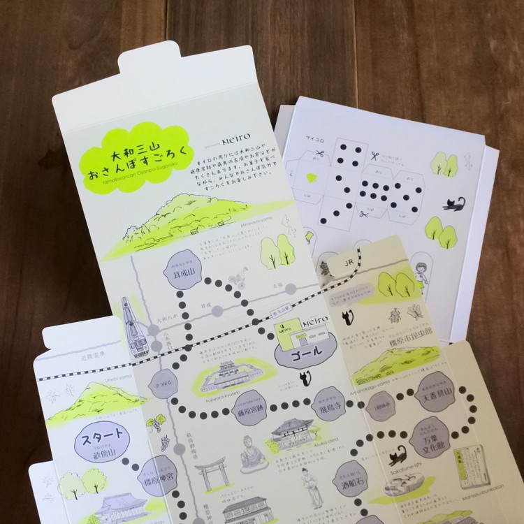 ふるさとおさんぽセット 10個入（ブッセ５個・マドレーヌ５個）