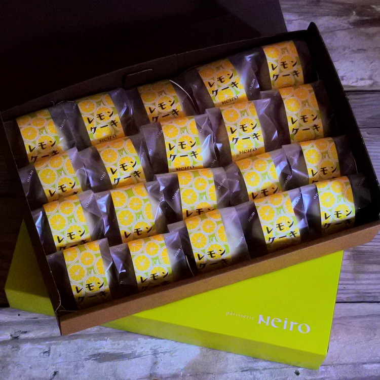 レモンケーキ詰め合わせ（20個入）