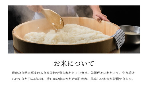 柿の葉ずし（鯖5個・鮭5個）・柚子庵仕立て 焼さばずし1本 詰合せ※北海道・青森県・秋田県・岩手県・長崎県（離島）・鹿児島県（一部を除く）・沖縄県への配送不可