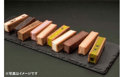 【無添加】小町のバターサンド10個入り※着日指定不可